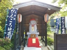 埼玉県越谷市のぴんころ地蔵