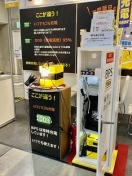 注目の大容量蓄電池BOX(BPS)