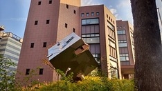 横浜市中央図書館