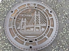 アメリカ山公園出たところに
