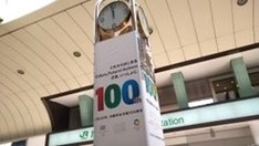 駅構内にはいたるところにポスター