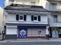 ⑺灰吹屋 蔵として今も現役