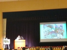 団体部門大賞受賞講演:麻生区 エコガーデンはるひ野